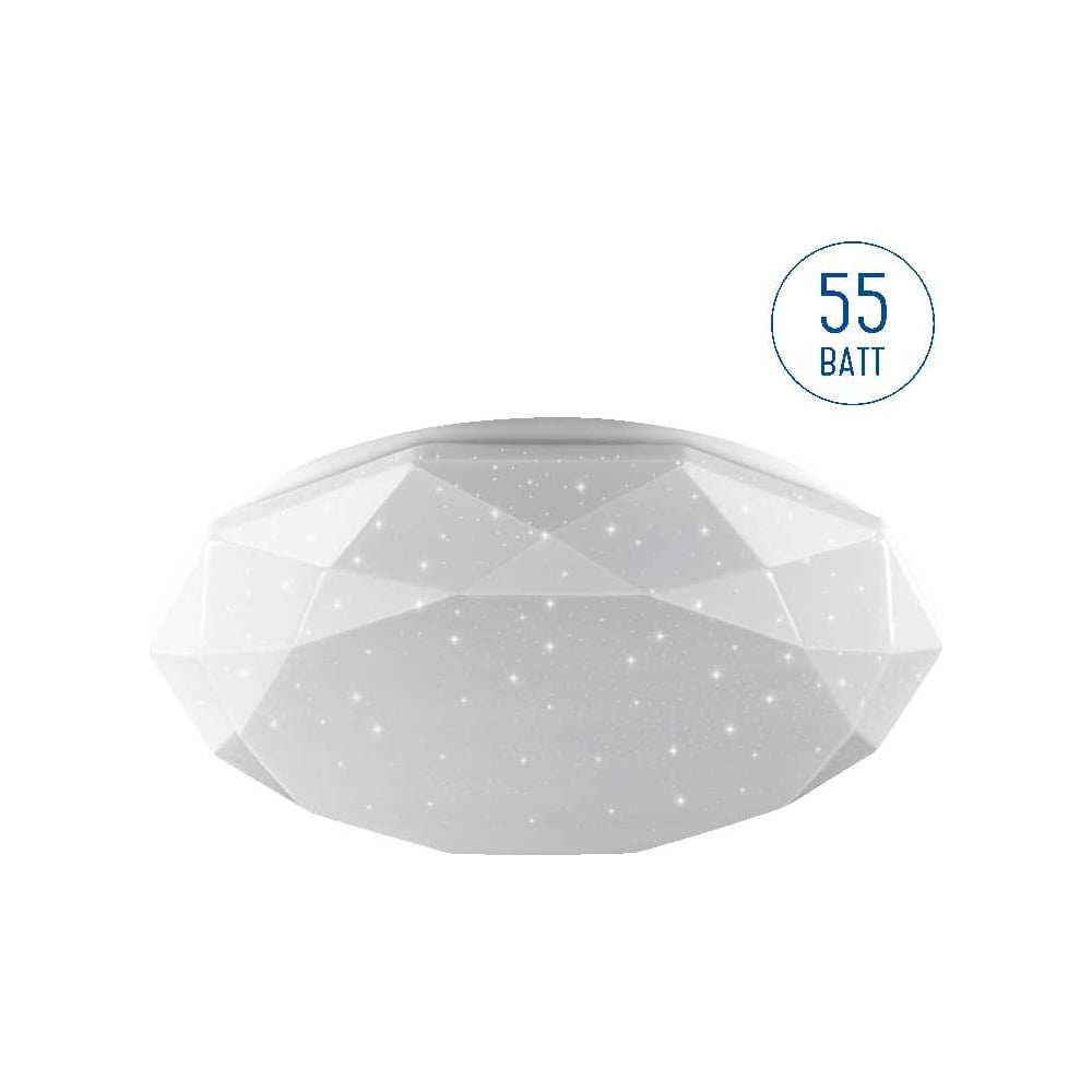 Потолочный светодиодный светильник Lumin'arte 55 Вт, 4400 Лм, 490x75 мм ...