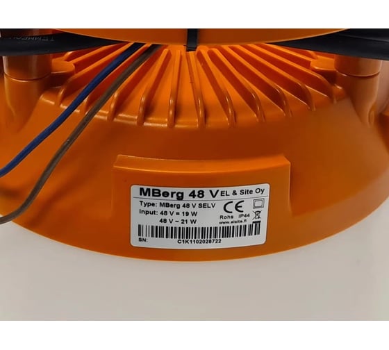 Светильник DVI led mberg 48v 19w оранжевый DVI-Mberg-48V-orange