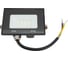 Прожектор BELLIGHT BL-LFL-2-20 slim/СДО 2-20 slim, 6500К 1600Lm 220В 22209850 1