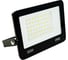 Светодиодный прожектор BELLIGHT BL-LFL-2-50-12/24/36 slim/СДО 2-50-12/24/36 slim, 4500К, 4000 Lm, IP65 71712413 1