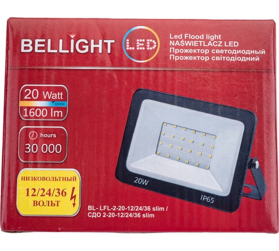 Светодиодный прожектор BELLIGHT BL-LFL-2-20-12/24/36 slim/СДО, 6500К, 1600 Lm, IP65 71712615