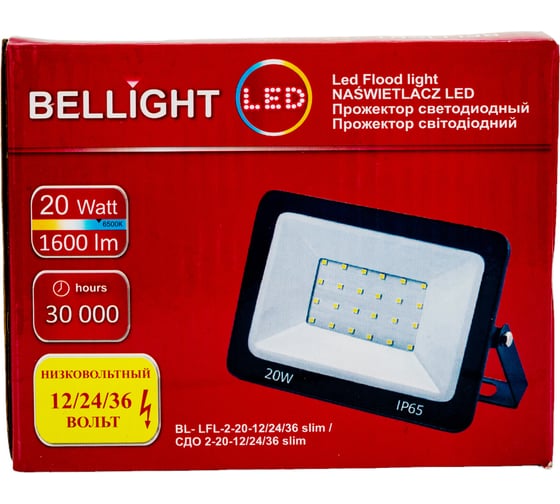 Светодиодный прожектор BELLIGHT BL-LFL-2-20-12/24/36 slim/СДО, 6500К, 1600 Lm, IP65 71712615