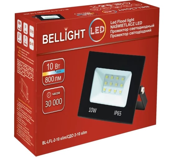 Светодиодный прожектор BELLIGHT BL-LFL-2-10-12/24/36 slim/СДО, 4500К, 800 Lm, IP65 71712110