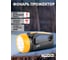 Аккумуляторный фонарь ТРОФИ TSP10, 4V1.5Ah,15хLED, 2 режима, Б0016537 12