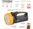 Аккумуляторный фонарь ТРОФИ TSP10, 4V1.5Ah,15хLED, 2 режима, Б0016537 15