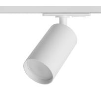 Трековый светильник Wolta ip20 под лампу gu10 белый WTL-GU10/02W