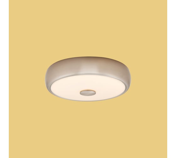 Светильник Citilux Фостер-3 LED с диммером Матовый Хром CL706321