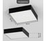 Потолочный светильник Citilux с диммером Тао LED Чёрный CL712X182N 20