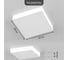 Потолочный светильник Citilux с диммером Тао LED Белый CL712X240N 16