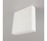 Потолочный светильник Citilux с диммером Тао LED Белый CL712X180N 3