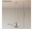 Подвесной светильник Citilux Томми Хром CL102010 16
