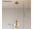 Подвесной светильник Citilux Бронза Томми CL102013 3