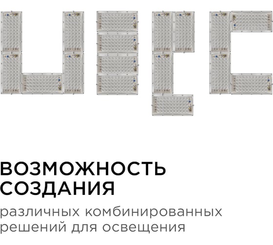 Светодиодный прожектор Apeyron "трансформер", 30Вт, 4000Лм, 6500К, ip65, 212x107x27мм, белый, металл/ 05-44