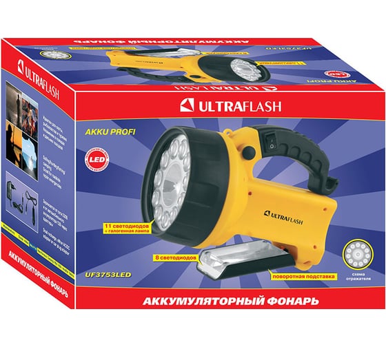 Аккумуляторный фонарь Ultraflash UF3753LED 220В/12В, желтый, 11 LED+ галог, 4В 2Ач, пластик, коробка 8311