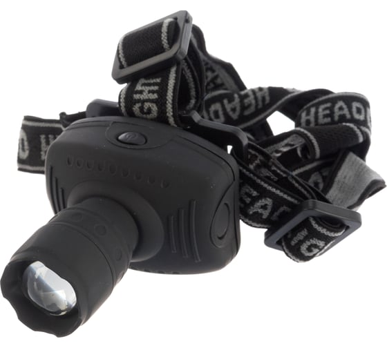 Налобный фонарь Ultraflash LED5354 серый, 1Вт LED, ZOOM, 3 режима, 3XR03, пластик, коробка 11549