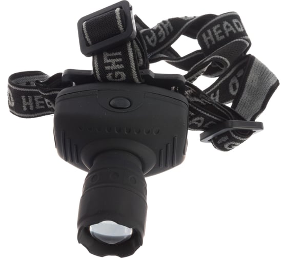 Налобный фонарь Ultraflash LED5354 серый, 1Вт LED, ZOOM, 3 режима, 3XR03, пластик, коробка 11549