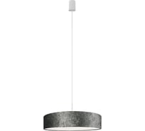 Подвесной светильник Nowodvorski Croco 8948