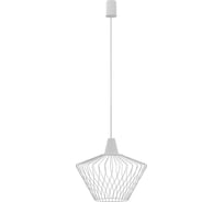 Подвесной светильник Nowodvorski Wave S 8860