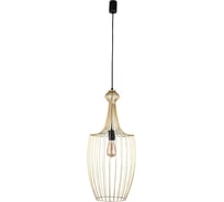 Подвесной светильник Nowodvorski Luksor L 8850