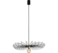 Подвесной светильник Nowodvorski Umbrella 8873