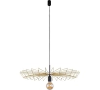 Подвесной светильник Nowodvorski Umbrella 8874