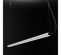 Подвесной светильник Nowodvorski H Led 8910