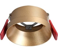 Встраиваемый светильник Crystal lux CLT 044C GO