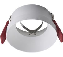 Встраиваемый светильник Crystal lux CLT 044C WH