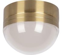 Накладной светильник LOFT IT Solar 10183
