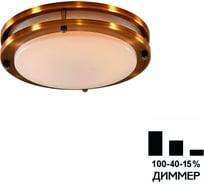 Светильник с диммером Citilux Бостон LED Бронза CL709203N