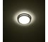 Светильник с диммером Citilux Бостон LED Венге CL709205N 6