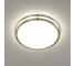 Светильник с диммером Citilux Бостон LED Матовый Хром CL709321N 3