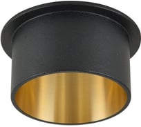 Точечный светильник FAVOURITE rasta 3061-1C