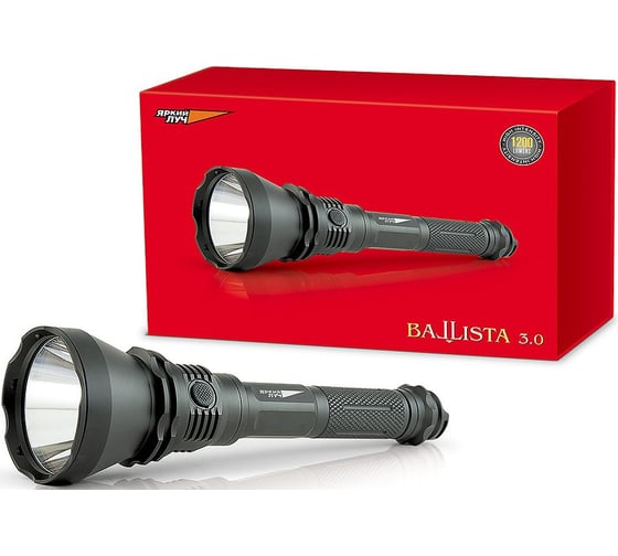 Фонарь ЯРКИЙ ЛУЧ XL-1200 БАЛЛИСТА 3.0 CREE XP-L HI 1200лм, 5 режимов, IPX8, Li-ion 2x2600mAh 4606400617440 1