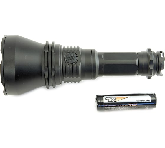 Фонарь ЯРКИЙ ЛУЧ XL-1200 БАЛЛИСТА 3.0 CREE XP-L HI 1200лм, 5 режимов, IPX8, Li-ion 2x2600mAh 4606400617440