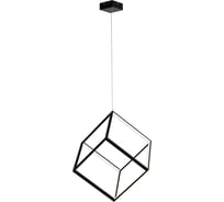 Подвесной светильник Citilux Куб LED Чёрный CL719301
