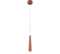 Подвесной светильник Citilux Вегас LED Коричневый CL227013