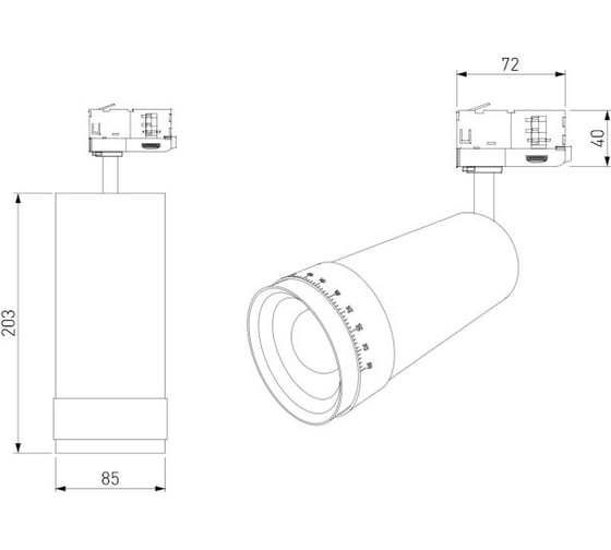 Потолочный светодиодный трехфазный светильник Elektrostandard 85517/01 / vary 30w 4200k черный a063262