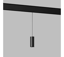 Трековый подвесной светодиодный светильник Elektrostandard Slim magnetic 7w 4200k amend 85518/01 черный a063425