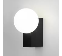 Садово-парковый светильник Elektrostandard 35166/u/ gravity черный a062885