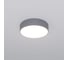 Потолочный светильник Eurosvet 90318/1 серый a062827 3