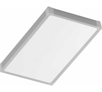 Светодиодный светильник CSVT Hightech-24 opal-sand 295x595 IP40 3000К белый ЦБ000014737