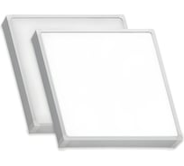 Светодиодный светильник CSVT Hightech-50 opal-sand 595x595 IP54 6500К белый ЦБ000017107