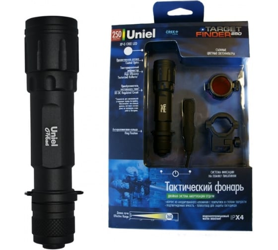 Тактический фонарь Uniel P-GL011-BB Black 6595