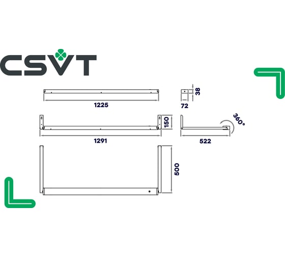 Светодиодный светильник для школьной доски CSVT VESTA SCHOOL-18 opal-sand-1223 IP40 4000К белый с кронштейнами ЦБ000018892
