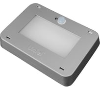 Пылевлагозащищенный светодиодный светильник Uniel ULT-V21-9,5W/NW SENSOR IP65 SILVER 7582