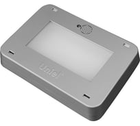 Пылевлагозащищенный светодиодный светильник Uniel ULT-V41-13,5W/NW SENSOR IP65 SILVER 7596