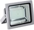 Светодиодный прожектор Uniel ULF-S04-50W/DW IP65 85-265В GREY 9033 1