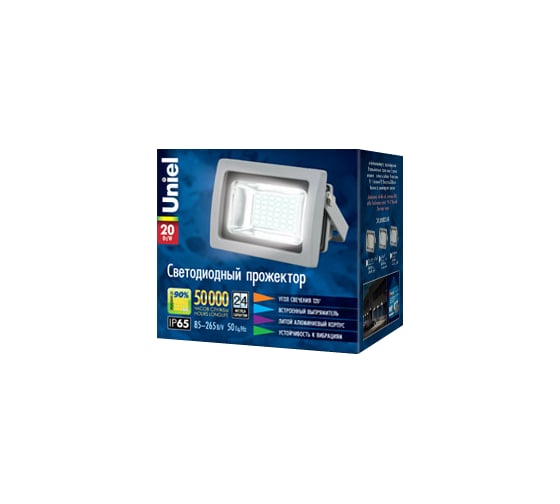 Светодиодный прожектор Uniel ULF-S04-10W/BLUE IP65 85-265В GREY 10514