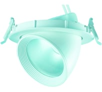 Светодиодный встраиваемый светильник Uniel ULK-M01G-30W/NW WHITE 8591